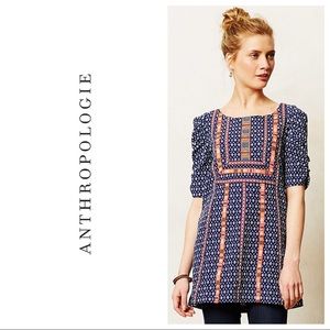 Akemi + Kin Seva Tunic